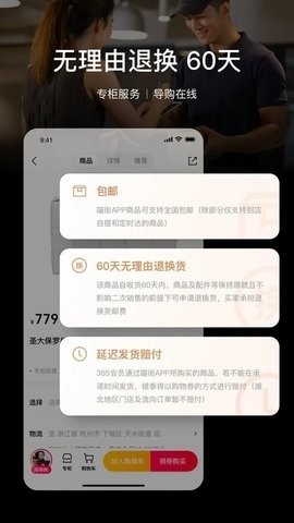 喵街最新版