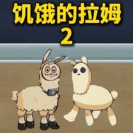奇妙宠物