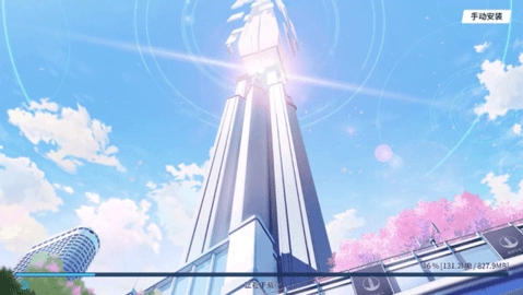azurearchive二创工具