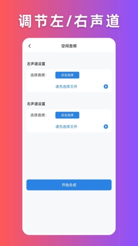 音频压缩