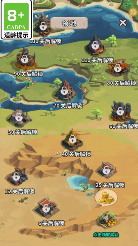 今天也要打怪