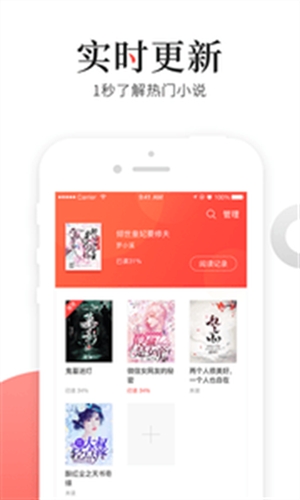 猫扑小说app