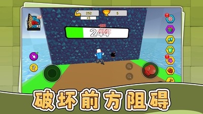 暴走小兵3