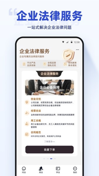 典典