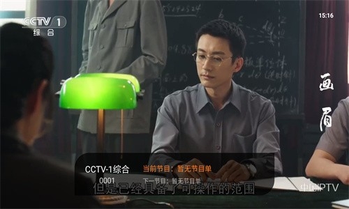 飞沙官方版