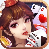 锦年华棋牌最新版
