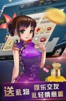 ng娱乐官方app