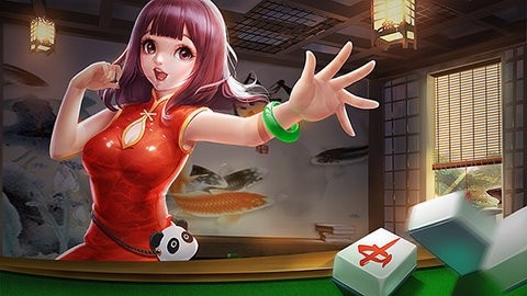 爱乐棋牌旧版