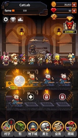 英雄的铁匠(WarriorsMM)
