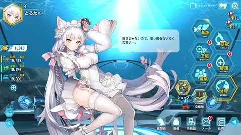 最后的起源韩服