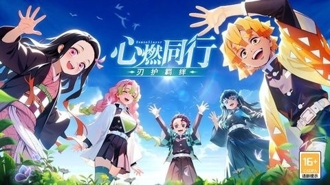 黑石启示