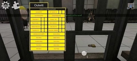 恐 怖冰淇淋4Outwitt模组
