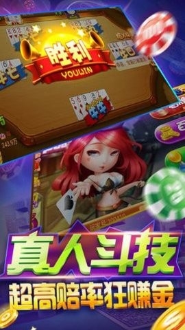 45ky棋牌安卓405版本全新升级优化版