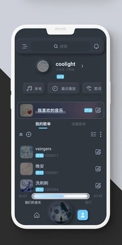 拟声音乐TV版