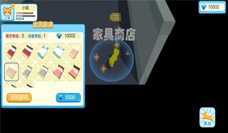 联盟英雄萌动冒险