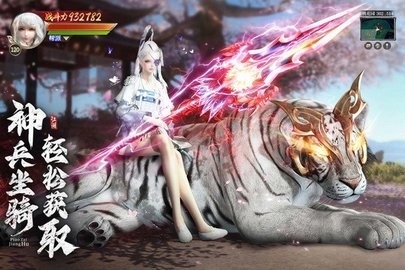 漂在江湖手游官方版