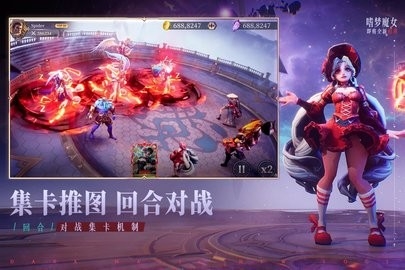 圣光与荣耀屠龙之役(AceDefender)