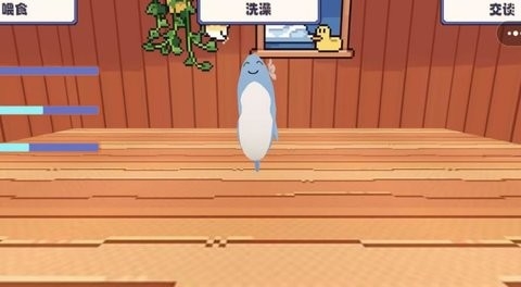 呆萌小兽