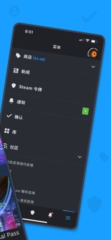 steam安卓安装包