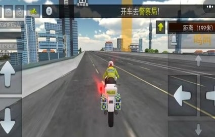 警车追捕