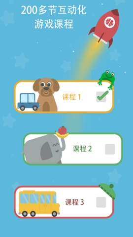 Lingumi咕咪英语