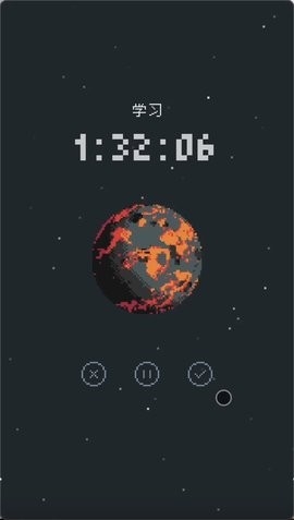 异星专注(Exocus)