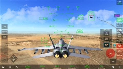 真实空战模拟器RCS