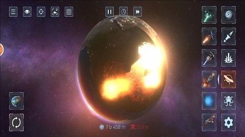 冲撞星球