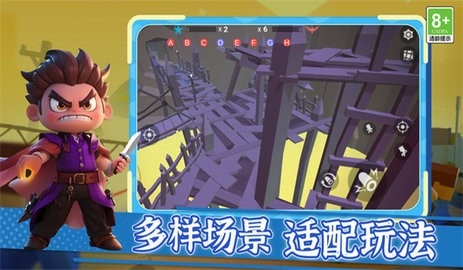 枪王之王觉醒