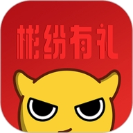 彬纷有礼