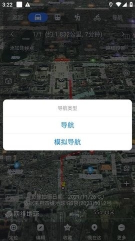 Ovitalmap