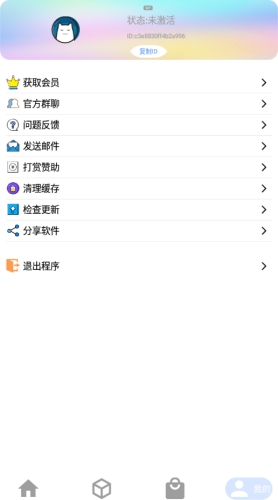资源Hub