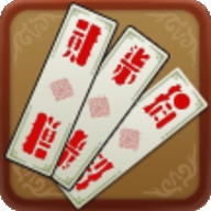 掌联棋牌官方版