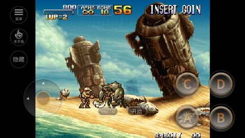 合金弹头3(MetalSlug3)