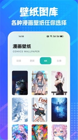 追书大师2025最新版