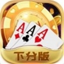 红玫瑰棋牌官网最新版