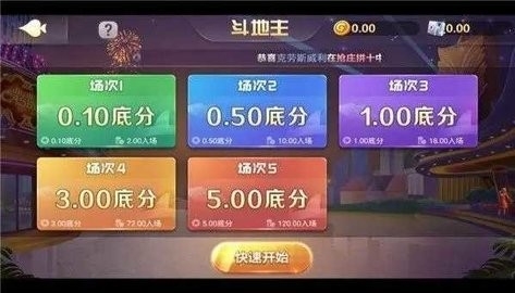 玖玖棋牌2021官网版