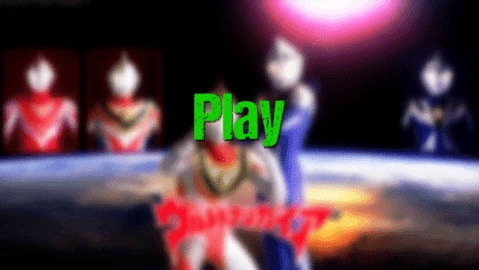 盖亚奥特曼格斗（Ultrafighter : Gaia Legend Fighting Heroes Evolution 3D）