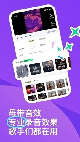 回森2025最新版