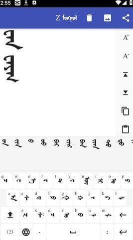 zmongol1.0安卓手机版