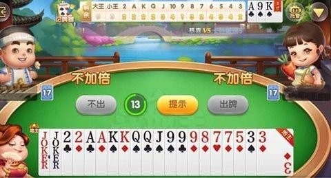 1000cc千锦娱乐游戏