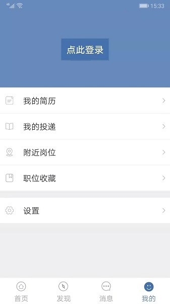 锦绣网官方版