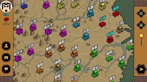 三国时代3安卓版