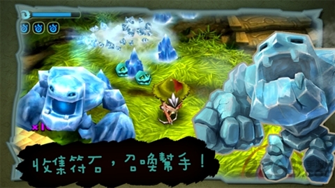 奇幻射击3官方正版