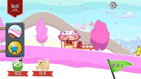 滑雪大冒险之探险活宝