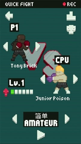 像素拳击手（Pixel Punchers）