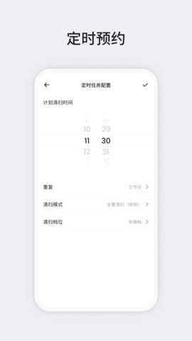 OKP官方版