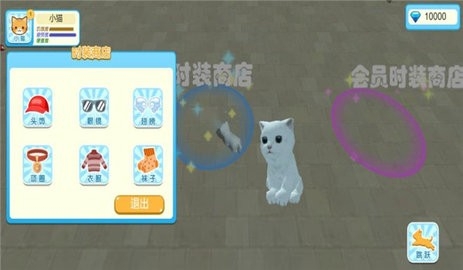 联盟英雄萌动冒险