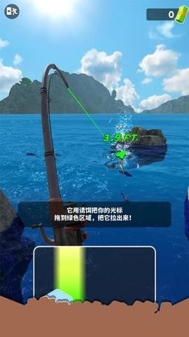 地铁钓鱼逃生