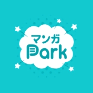 漫画park(マンガPark)中文版